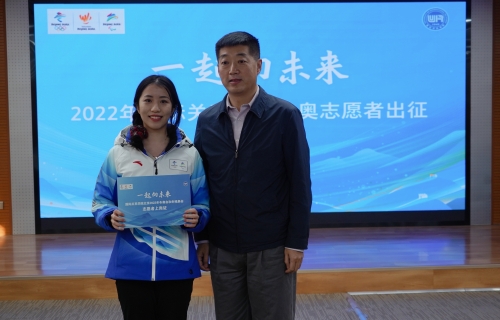微信图片_20220104170340